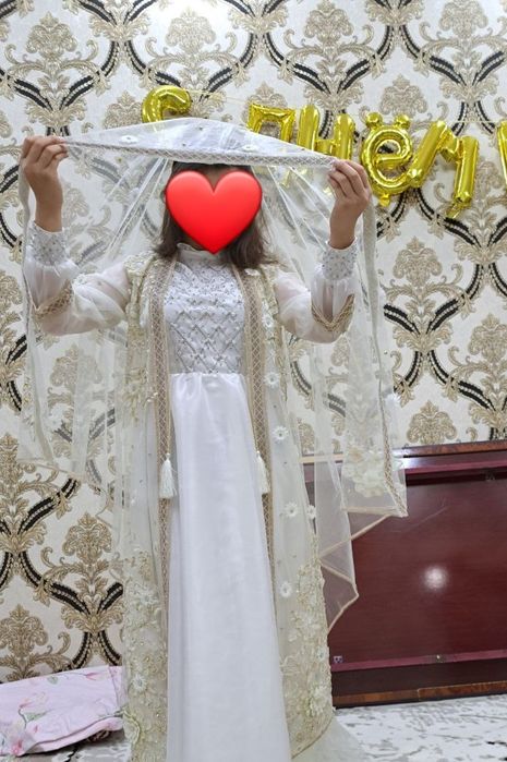 Нарядное ансамбл