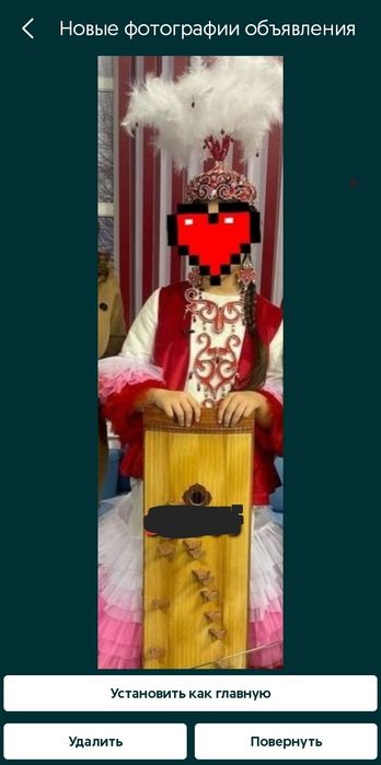 Национальное платье - казакша койлек