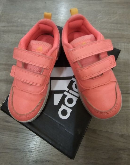 Кожени маратонки Adidas