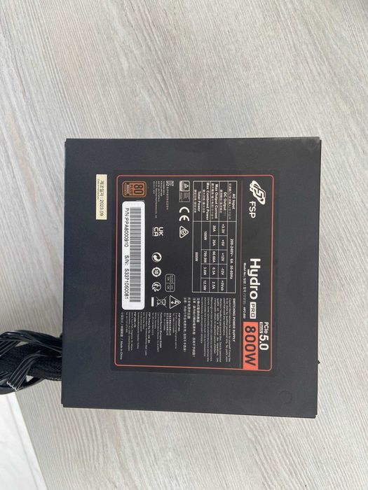 FSP Hydro PRO 850W 80 Plus Bronze Блок питания