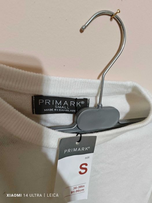 Мъжка блуза и мъжки екип