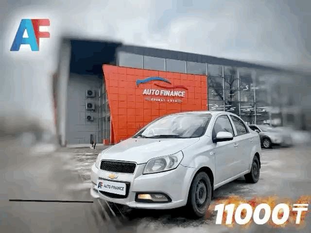 Прокат Авто, Аренда Машин