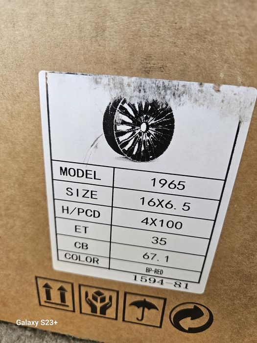 Новые диски на R16 4*100