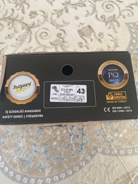 Спецобувь зимняя