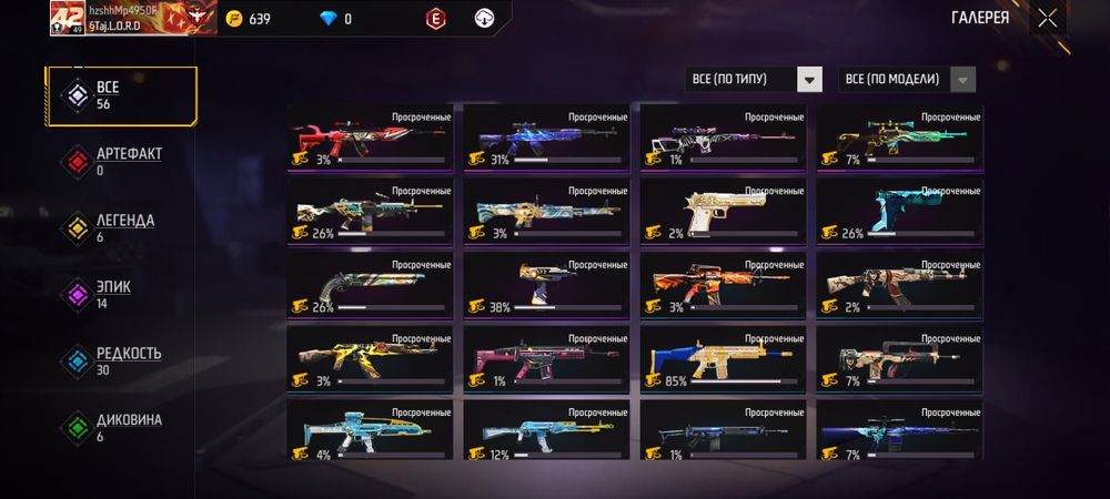 втщвлвщатщаьалащаьащ