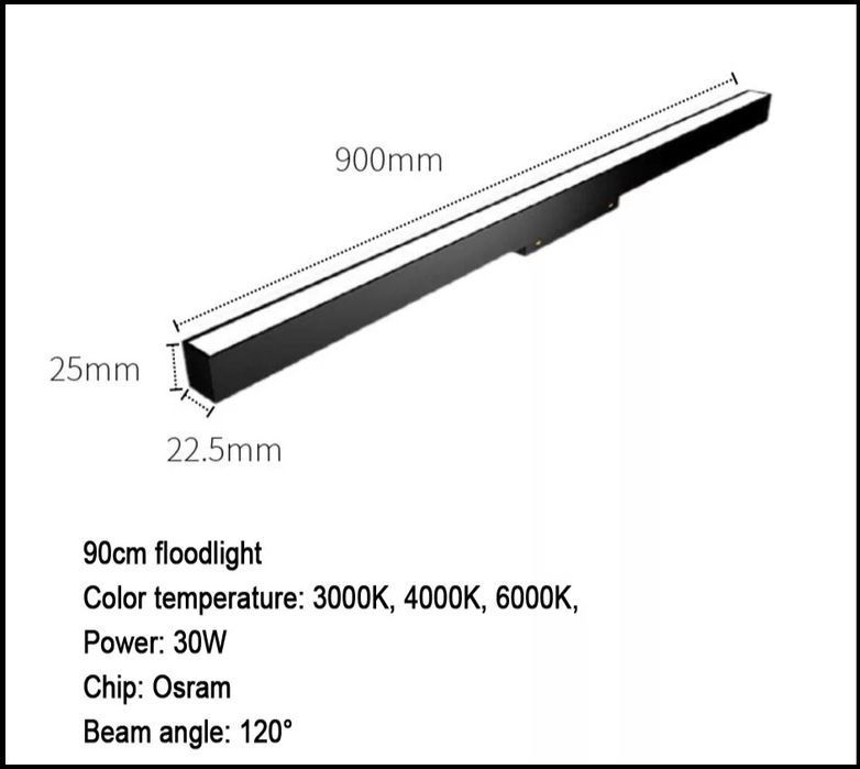 Магнитный трековый светильник