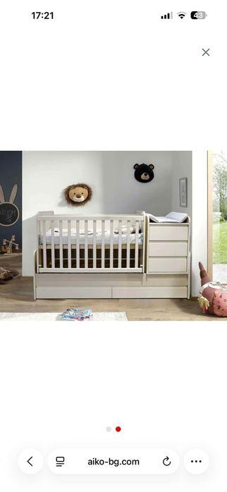 Бебешко легло  - люлка