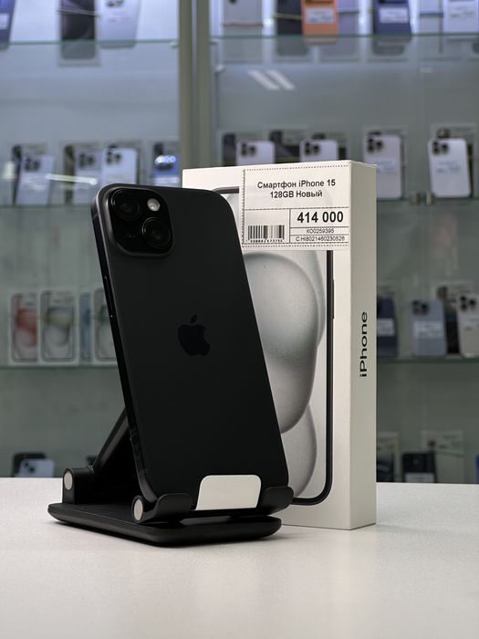 Iphone 15, Айфон 15, Рассрочка, Апорт Маркет