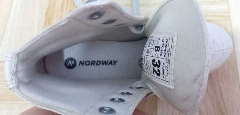 Продам коньки в отличном состоянии.