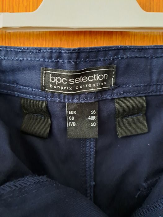 Pantaloni Cargo Jandarmi-Pază