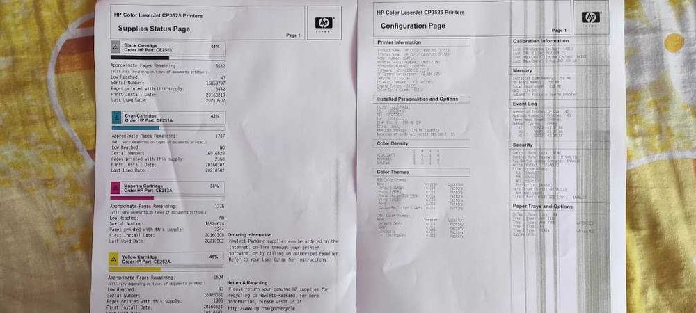 Цветен Лазерен Принтер HP