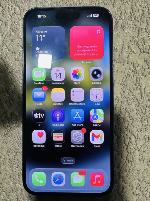 iPhone 14 pro max 256гб