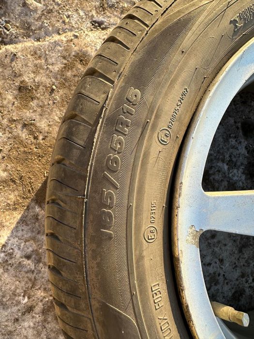 Продам резину с дисками