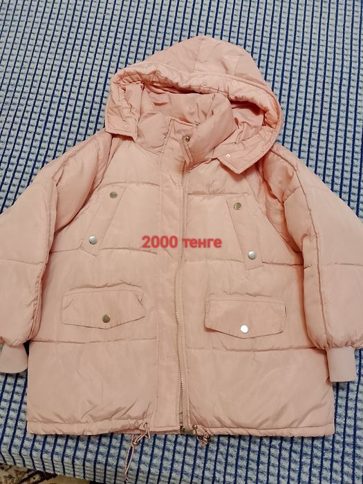 Отдам вещи в отличном состоянии