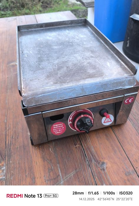 Скара за дюнер .