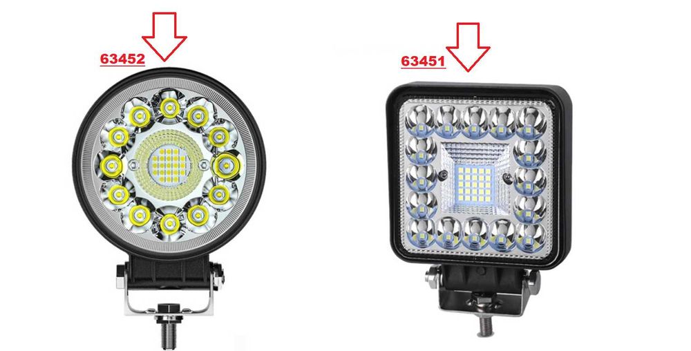 Диодени халогени Aлуминиеви 66W