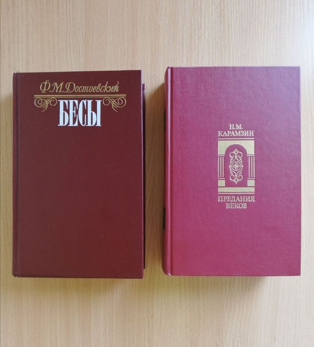 Продам книги домашняя библиотека