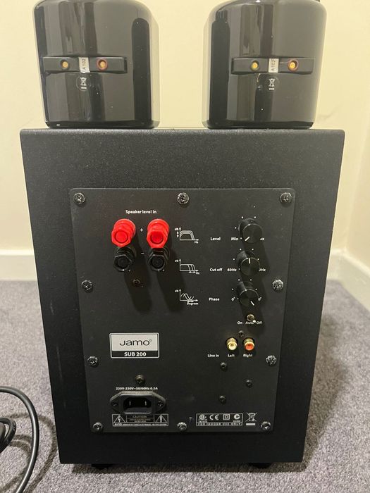 Jamo озвучителна система със субуфер