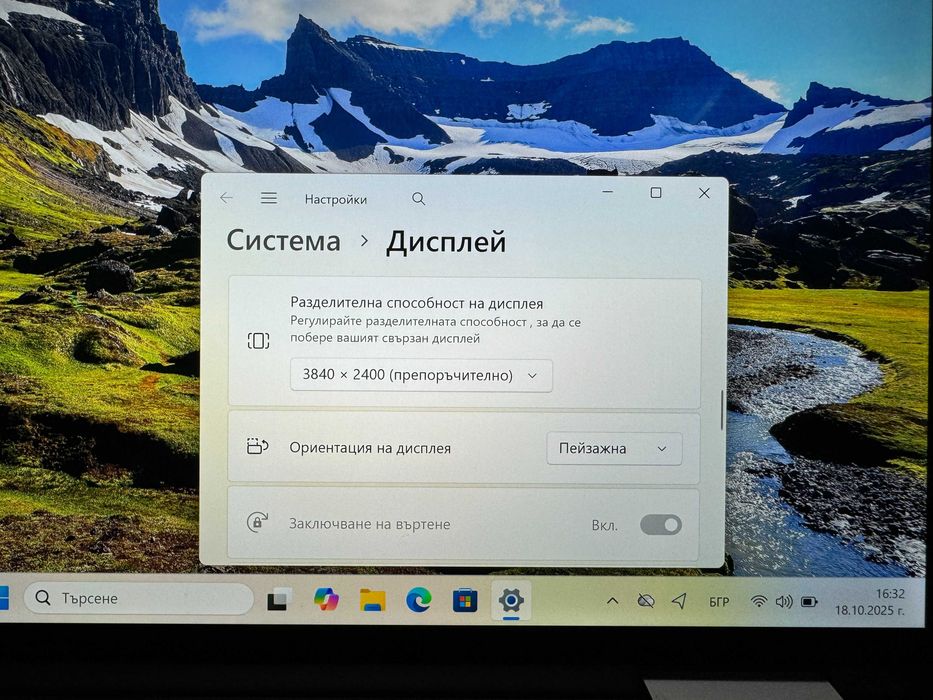 13.4' UHD+ Touch 2 in 1 i7-1185G7 DELL XPS 9310 16GB LPDDR4X/512GB NVMe/Подсветкa/Win 11/Бат 6ч.