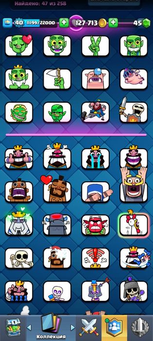 Продам дешево или обмен