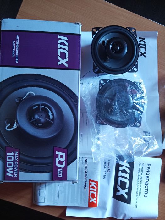Продам новые динамики kicx