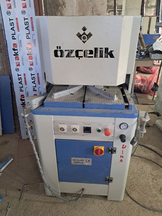 Akfa stanoklar sotiladi