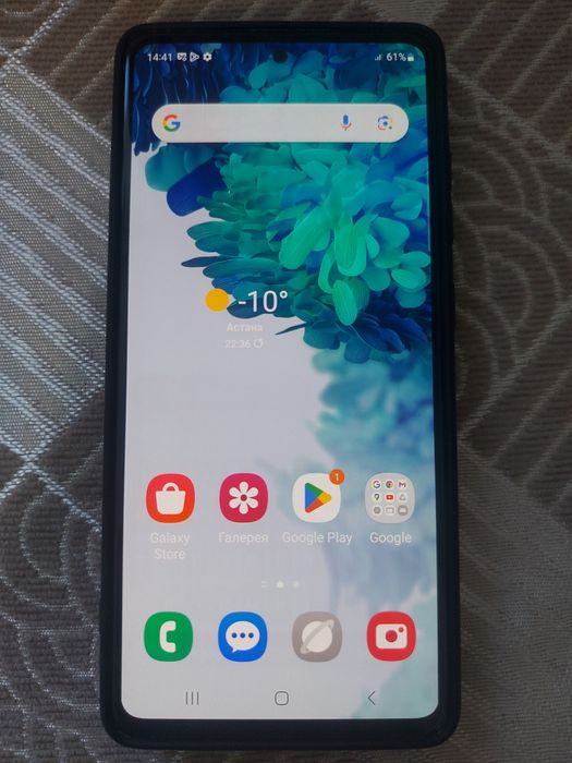 Samsung S20 Fe Original 128Gb