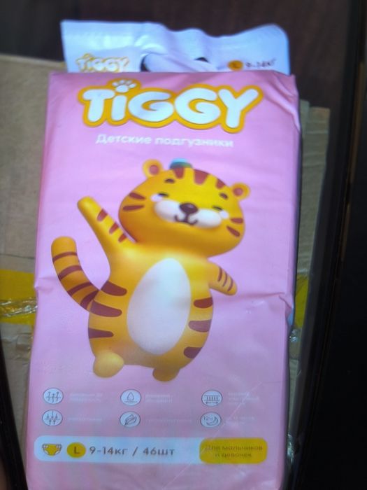 Продам памперсы разных размеров