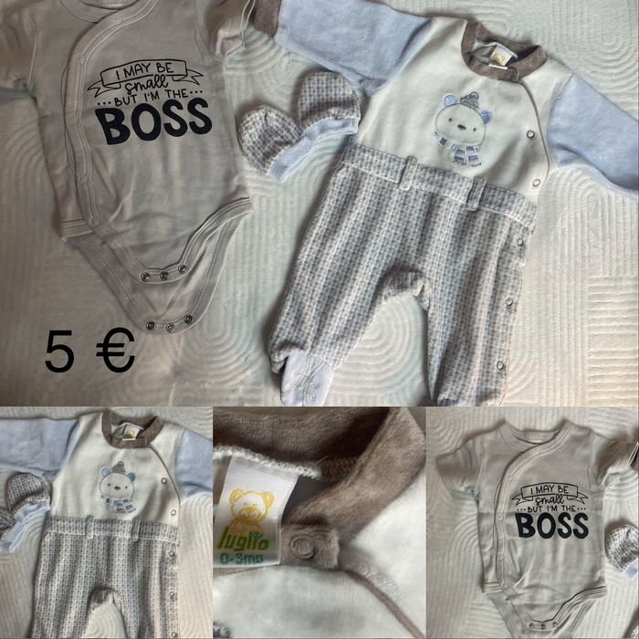 Боди , Комбинизони , Ритънки