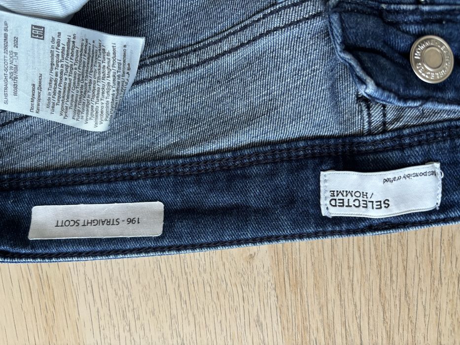 Мъжки тъмносини дънки