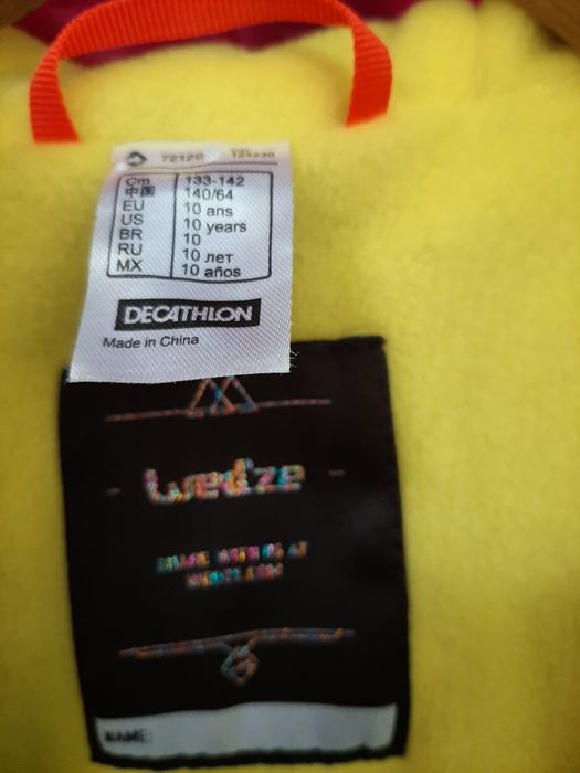 Salopeta schi 10 ani