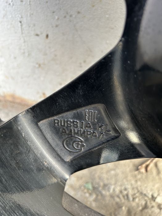 Шины и диски в комплекте r16