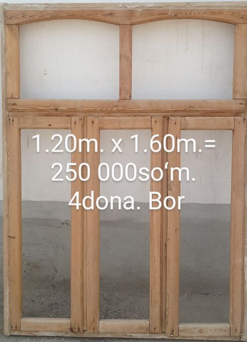 Эшик деразалар келишилган нархда сотилади