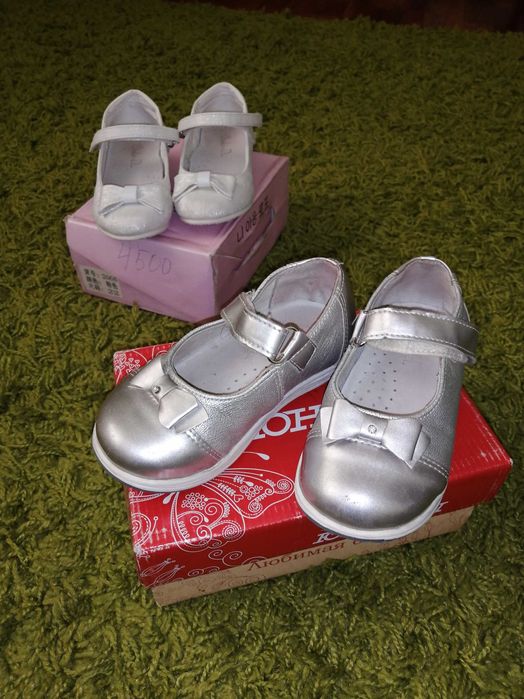 Обувь детская для девочки недорого