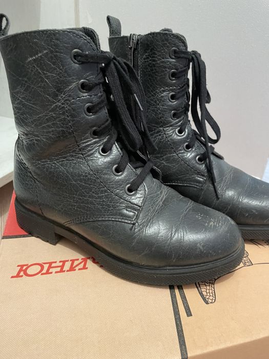 Зимние сапоги