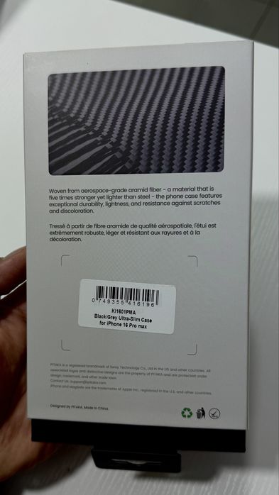 PITAKA iPhone 16 Pro Max