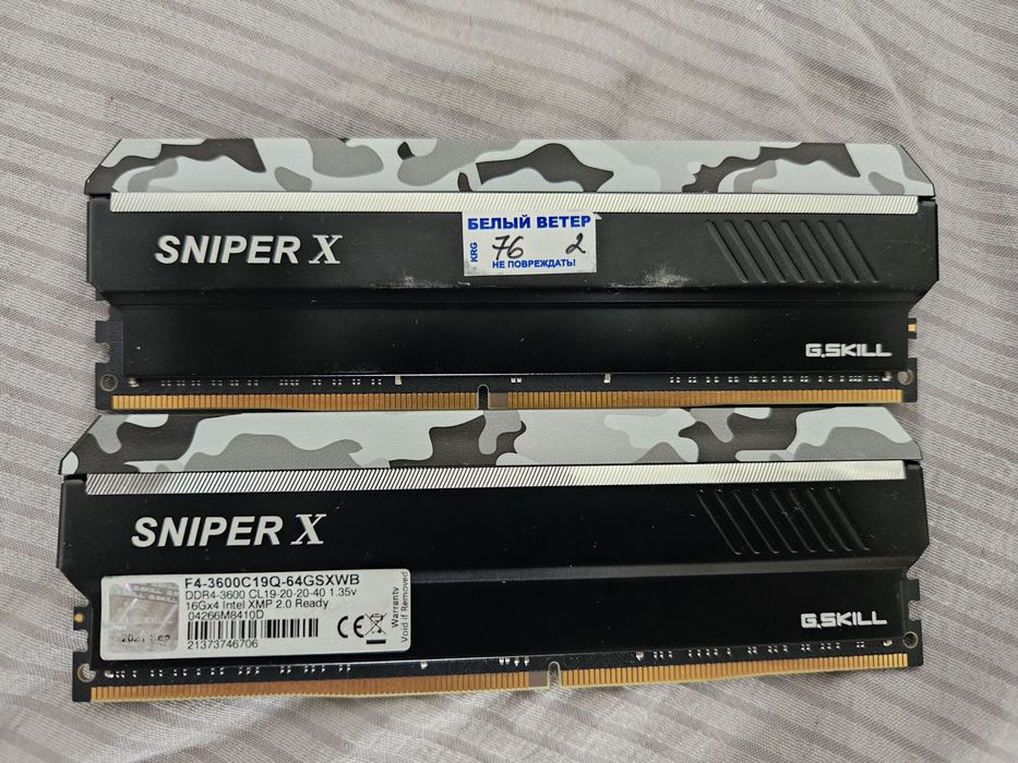 ОЗУ ddr4 32gb (16x2) G Skill Sniper X 3600mhz