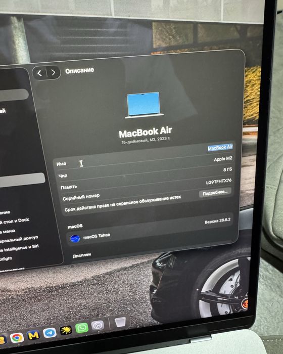 Обмен MacBook Air 15 M2 8/256gb