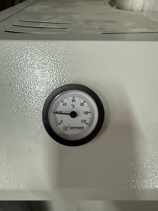 Котель сигнал ков 63 сти сатылады