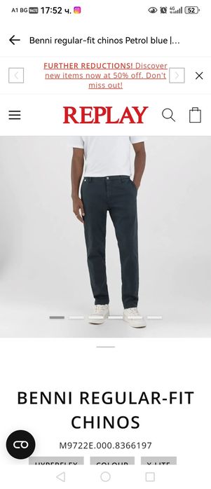 Replay  benni chino-оригинален панталон 31 размер