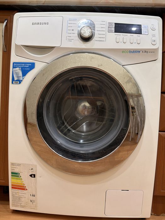 Стиральная машина