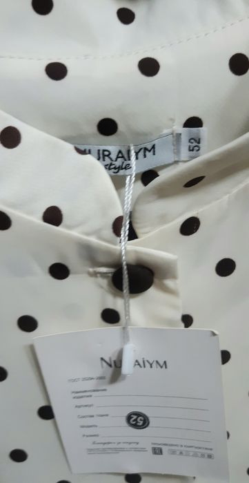 Продам стильный костюм