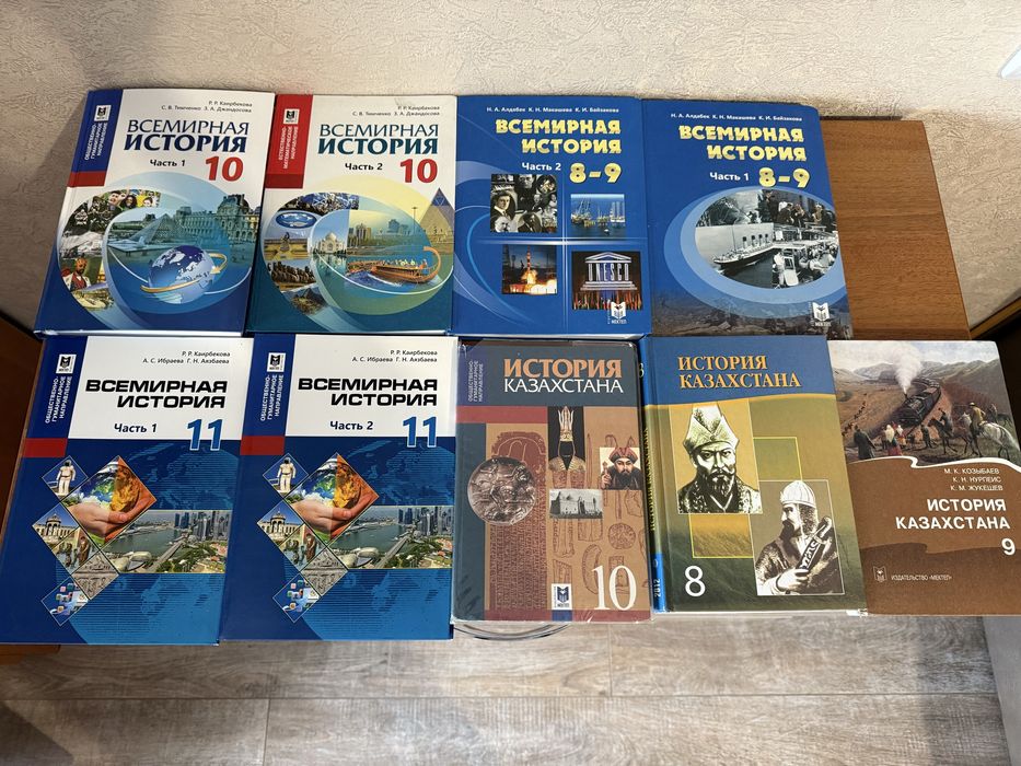 Продаются новые школьные книги