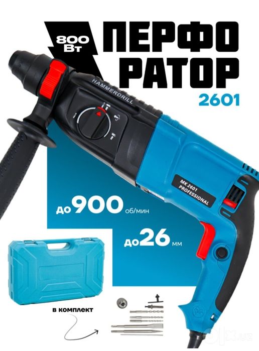 Perfarator 26 Crown Makita