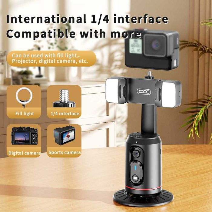 Автоматична стойка за телефон 360° + проследяване на лице + LED