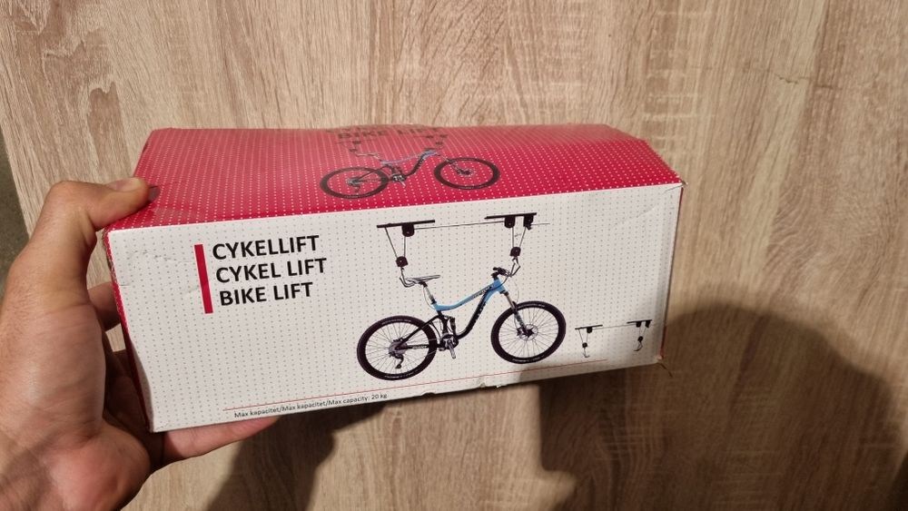 Подвес для велосипеда