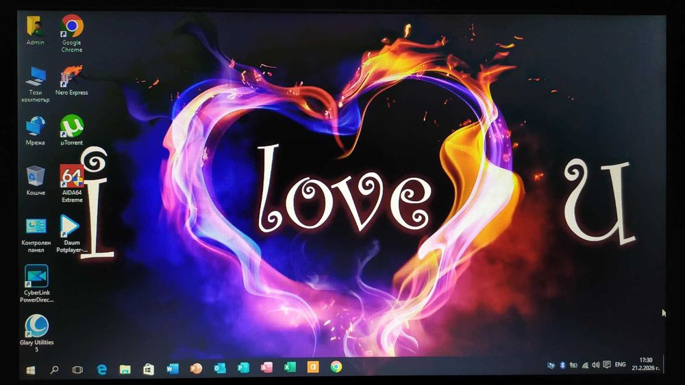 Лаптоп Отлично работещ HP 15,6 инча с ПРОЦЕСОР I5 от чужбина