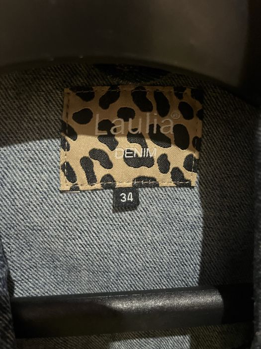 Дълго Дънков яке ХС размер