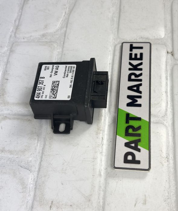 Модул фарове AUDI 4H4907357B 7P6907357B