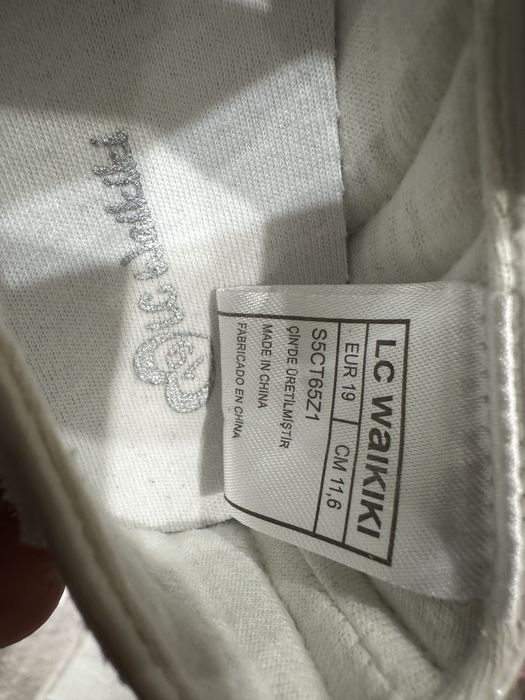 Бебешки пантофи / буйки